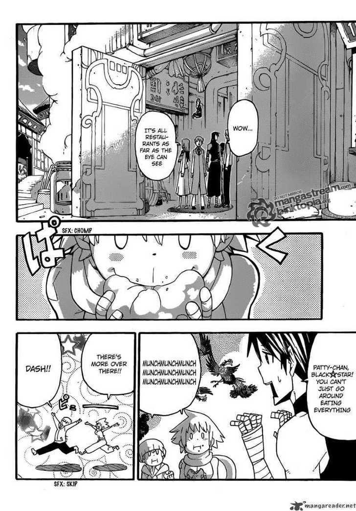 Read Soul Eater Manga Online