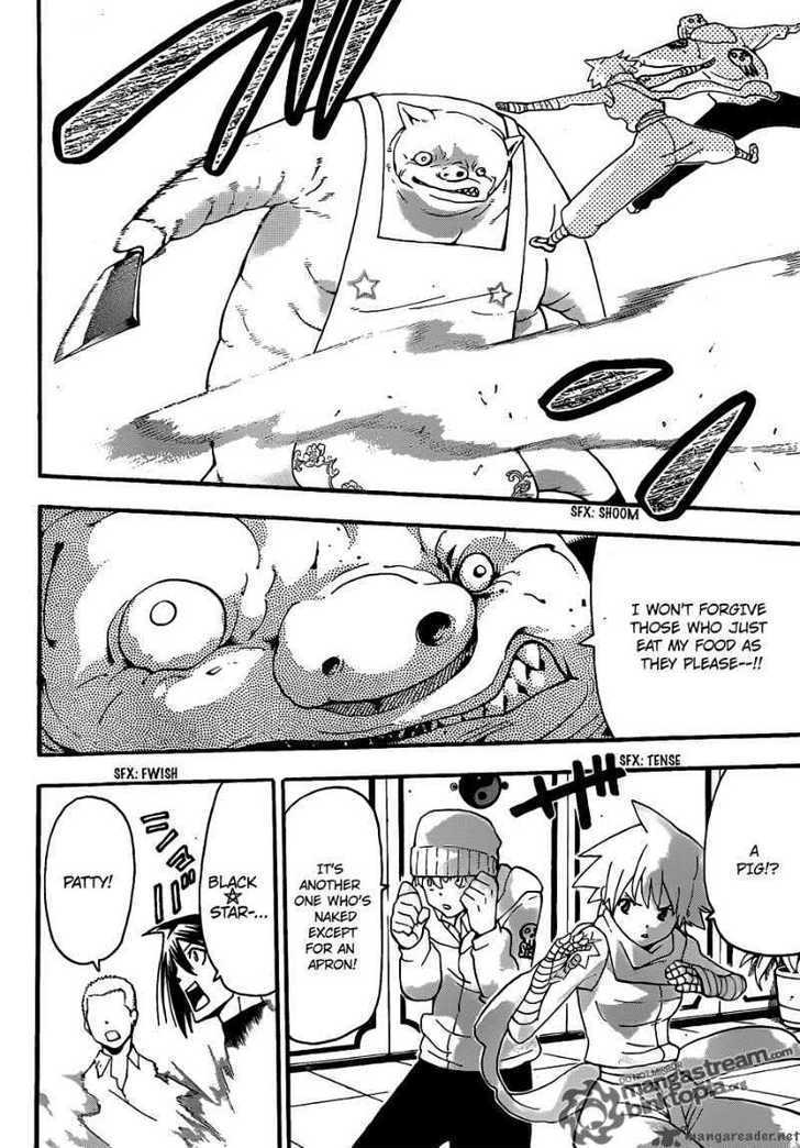 Read Soul Eater Manga Online
