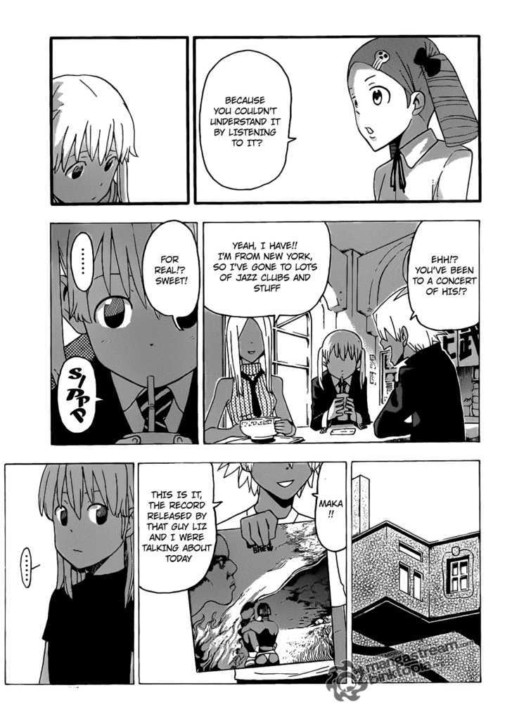 Read Soul Eater Manga Online