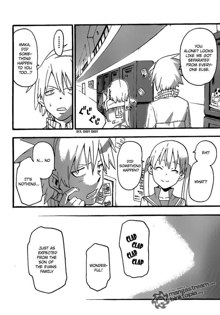 Read Soul Eater Manga Online