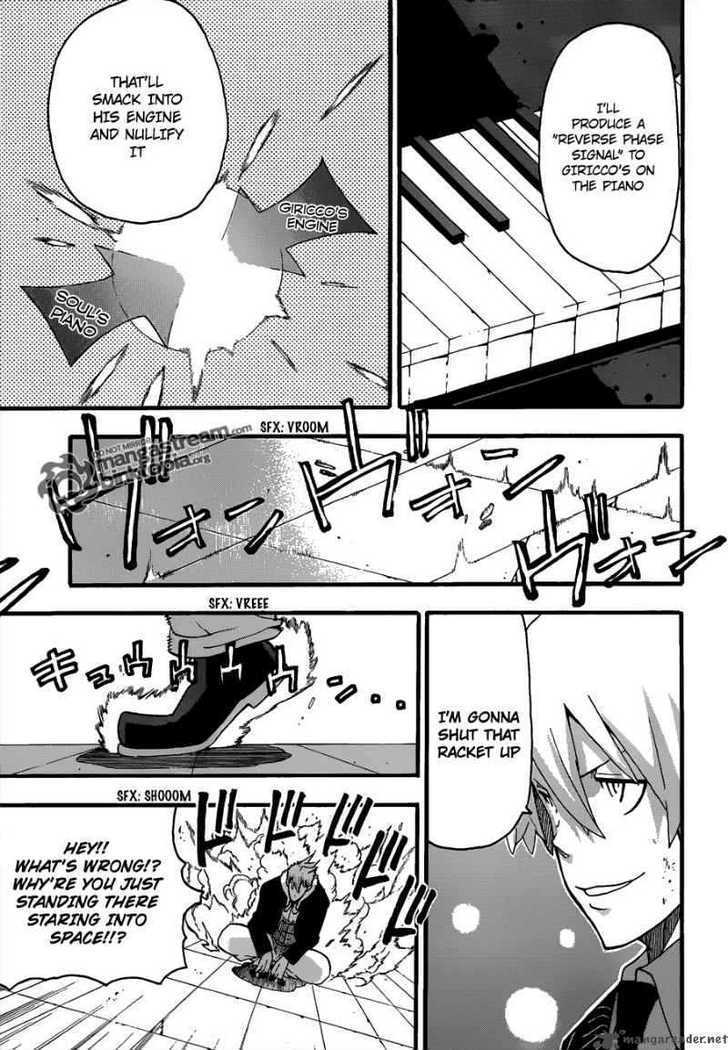 Read Soul Eater Manga Online