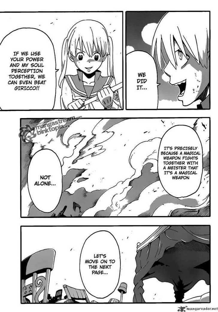 Read Soul Eater Manga Online