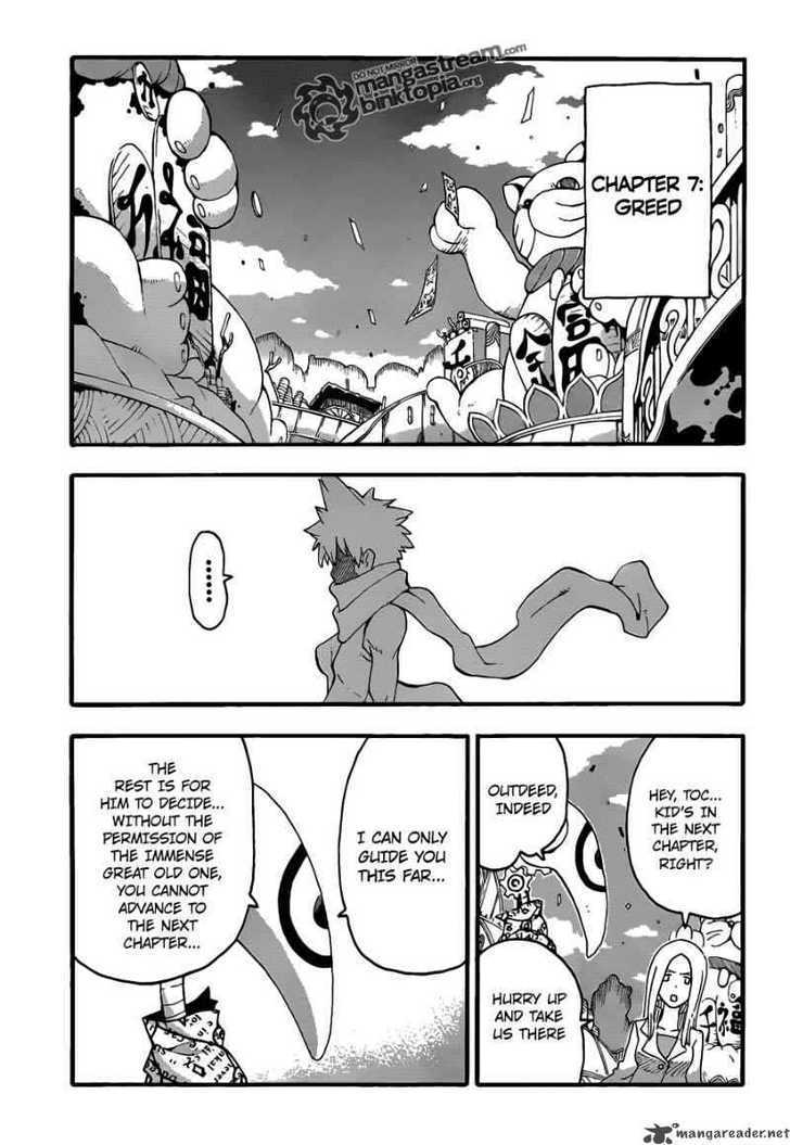 Read Soul Eater Manga Online