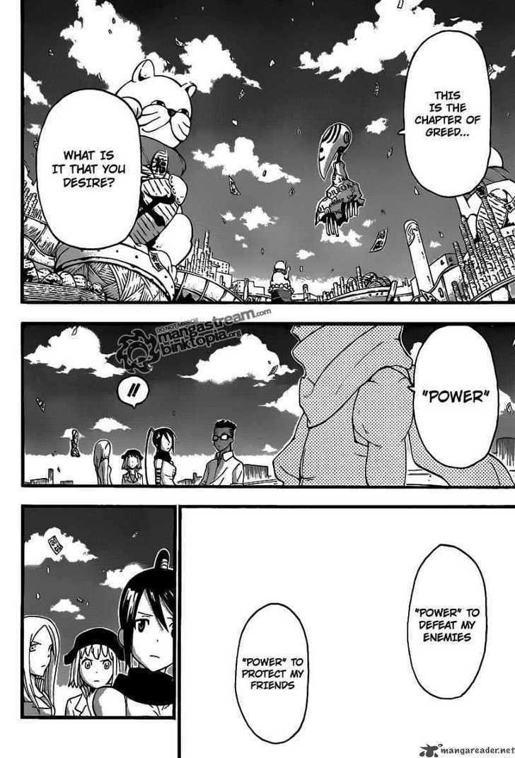 Read Soul Eater Manga Online