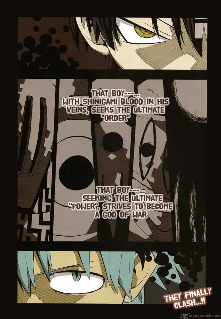 Read Soul Eater Manga Online