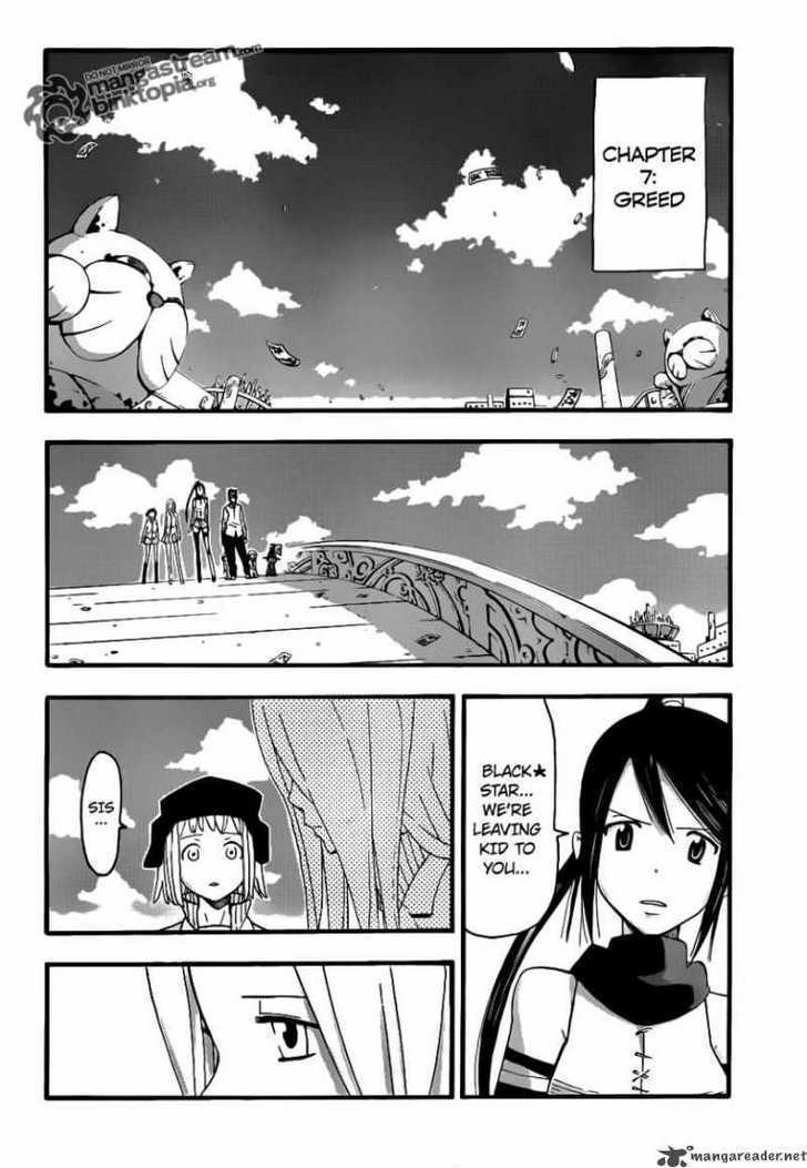 Read Soul Eater Manga Online