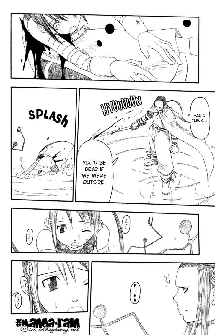 Read Soul Eater Manga Online