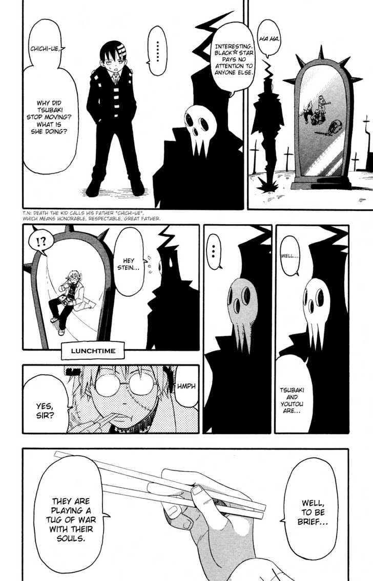 Read Soul Eater Manga Online