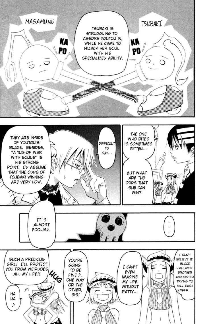 Read Soul Eater Manga Online