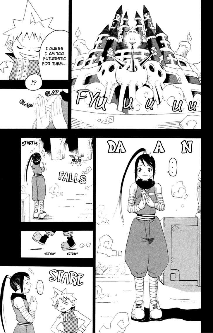 Read Soul Eater Manga Online