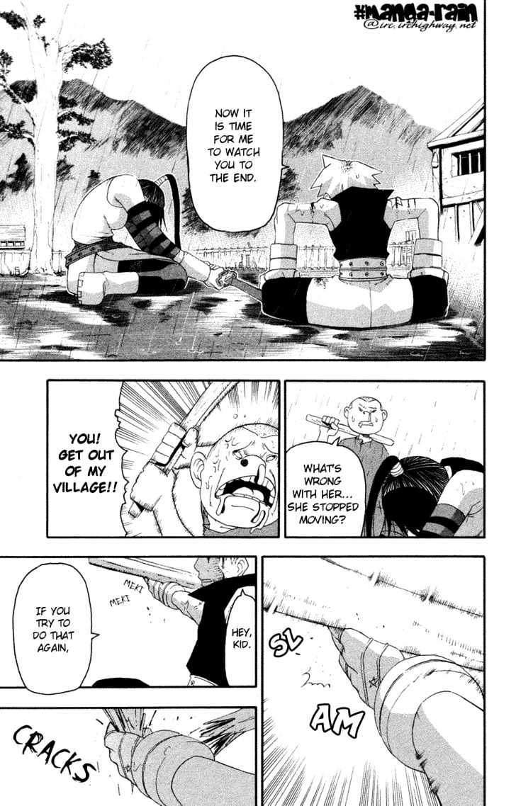 Read Soul Eater Manga Online