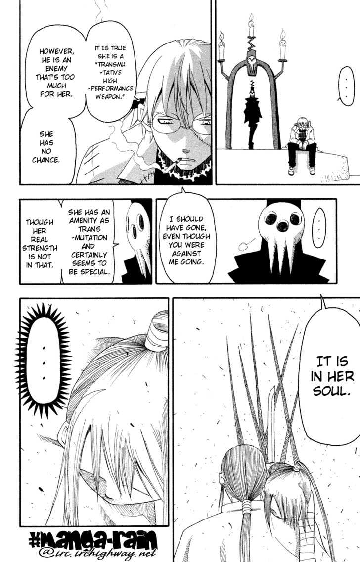 Read Soul Eater Manga Online