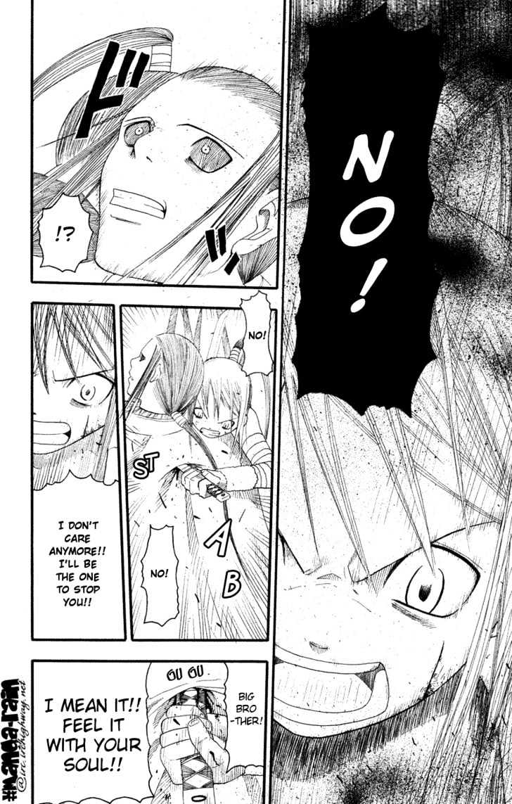 Read Soul Eater Manga Online