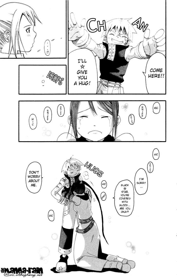 Read Soul Eater Manga Online