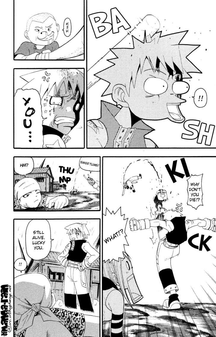 Read Soul Eater Manga Online