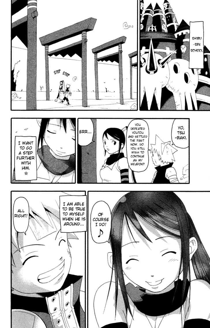 Read Soul Eater Manga Online