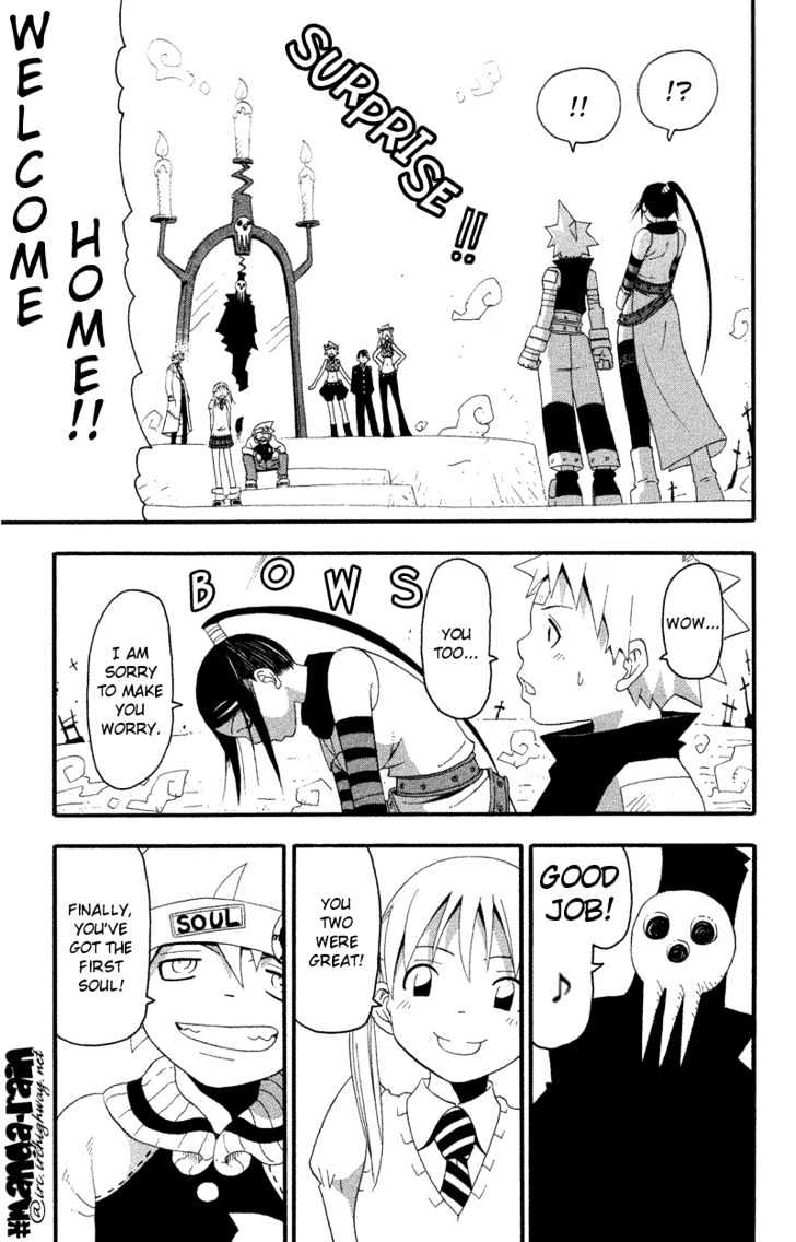 Read Soul Eater Manga Online