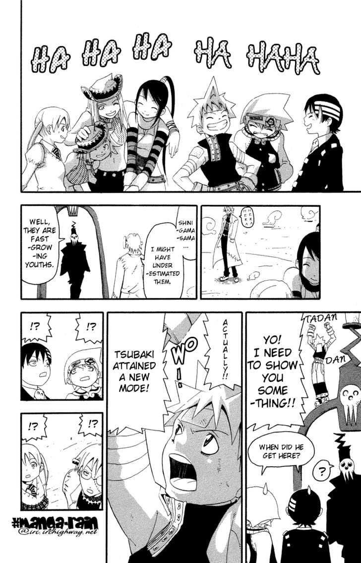 Read Soul Eater Manga Online