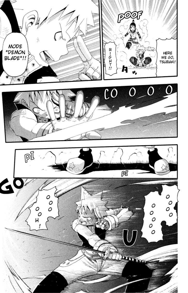 Read Soul Eater Manga Online