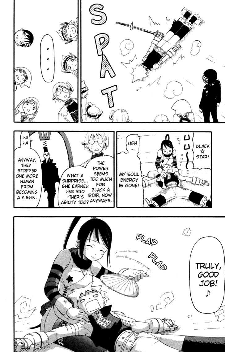 Read Soul Eater Manga Online