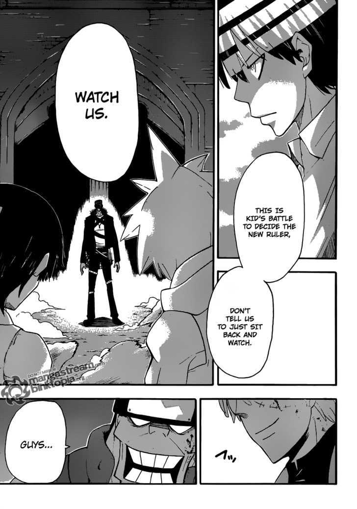 Read Soul Eater Manga Online