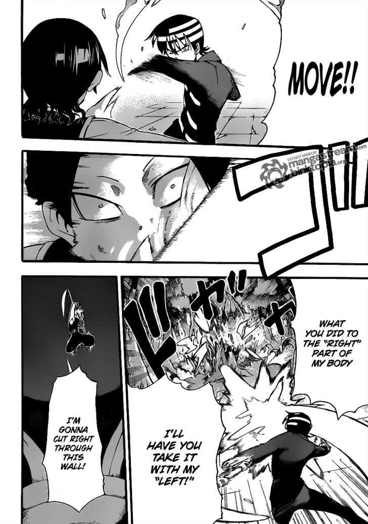 Read Soul Eater Manga Online
