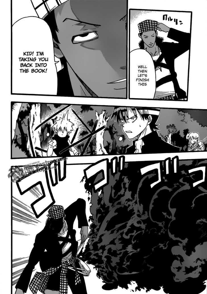 Read Soul Eater Manga Online