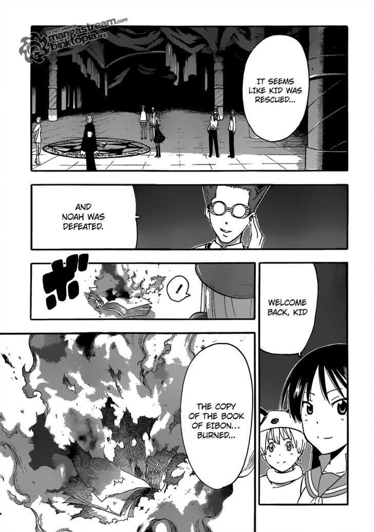 Read Soul Eater Manga Online