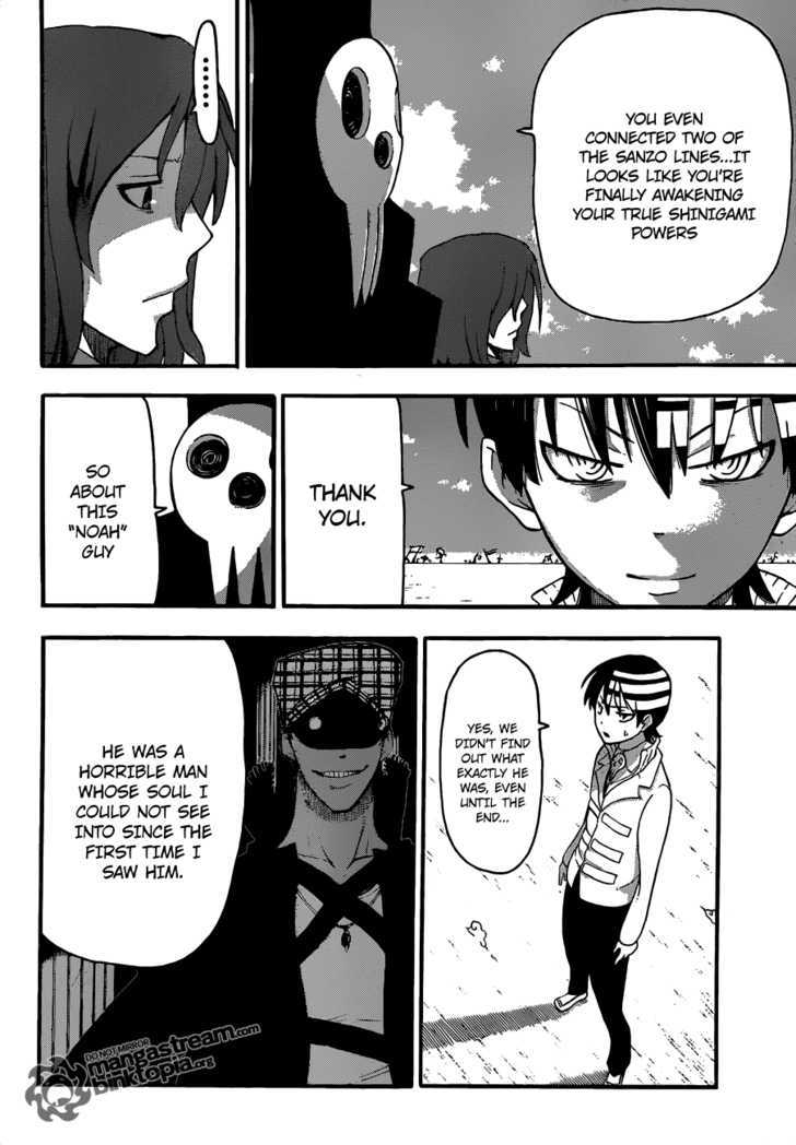 Read Soul Eater Manga Online