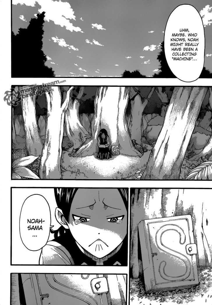Read Soul Eater Manga Online