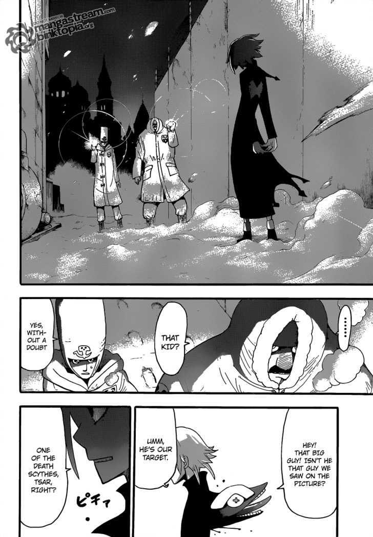 Read Soul Eater Manga Online