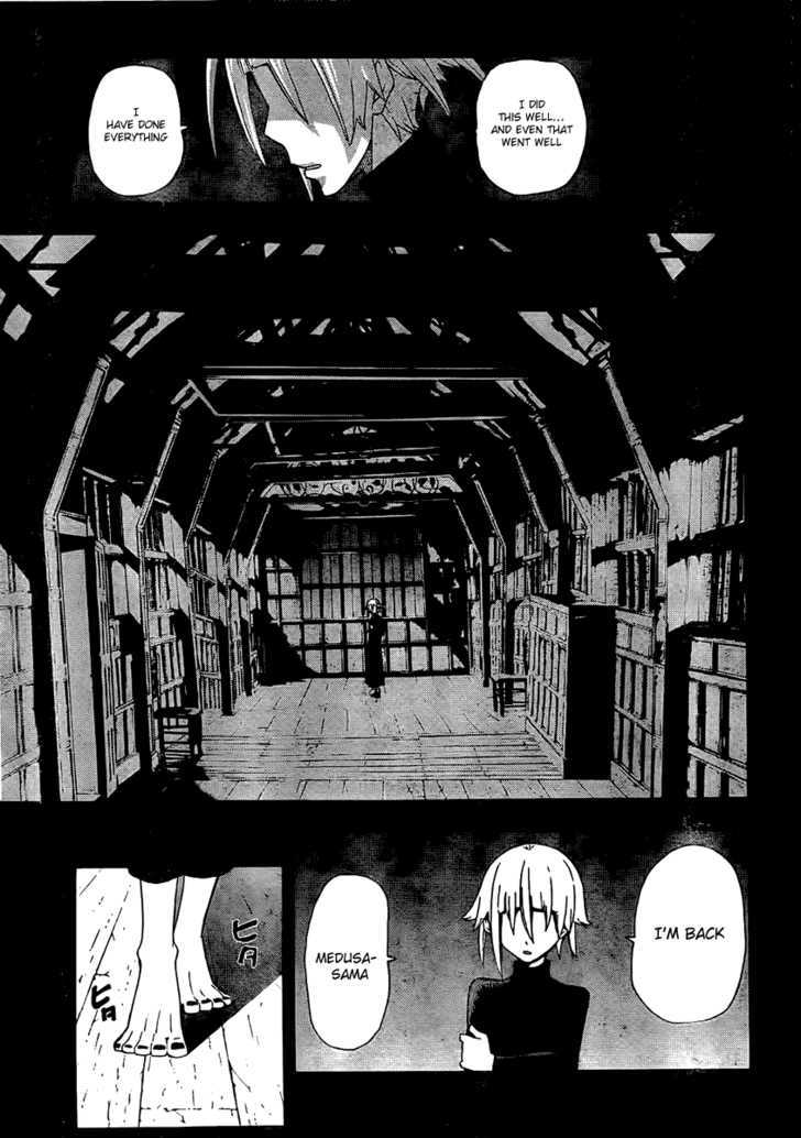 Read Soul Eater Manga Online