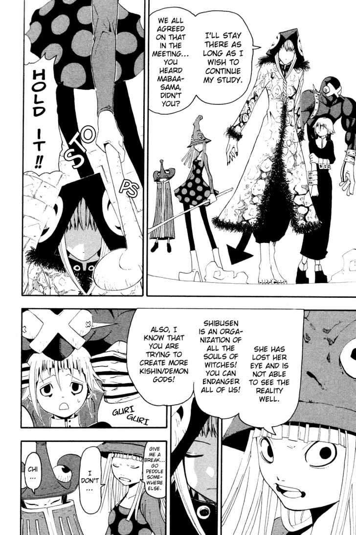 Read Soul Eater Manga Online