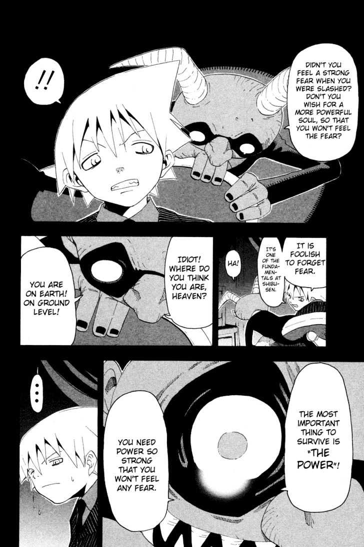 Read Soul Eater Manga Online