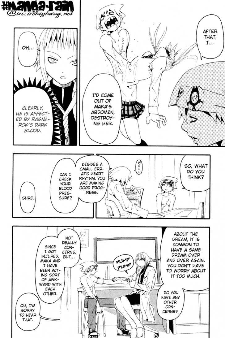 Read Soul Eater Manga Online