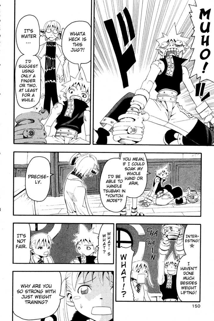 Read Soul Eater Manga Online