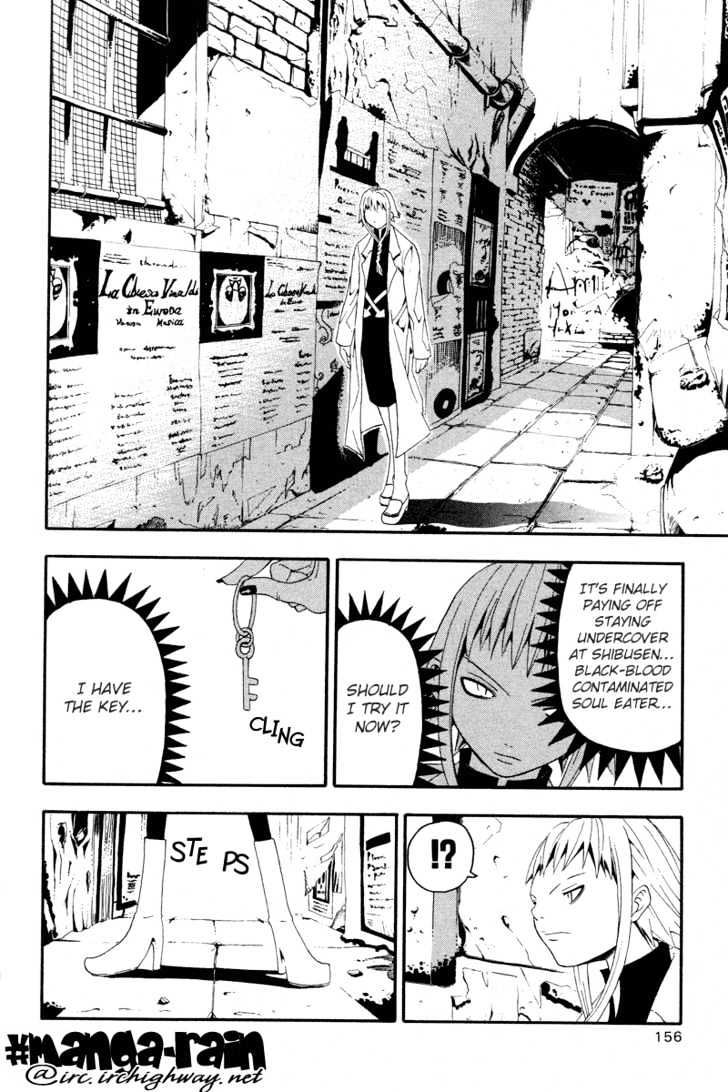 Read Soul Eater Manga Online