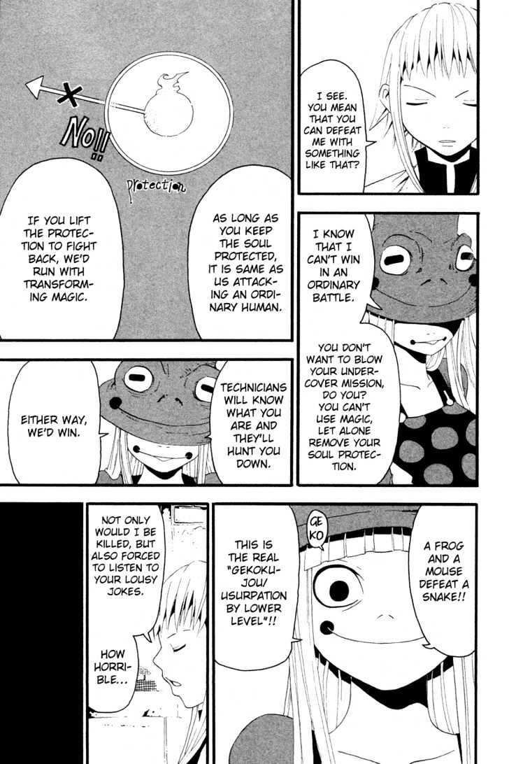 Read Soul Eater Manga Online