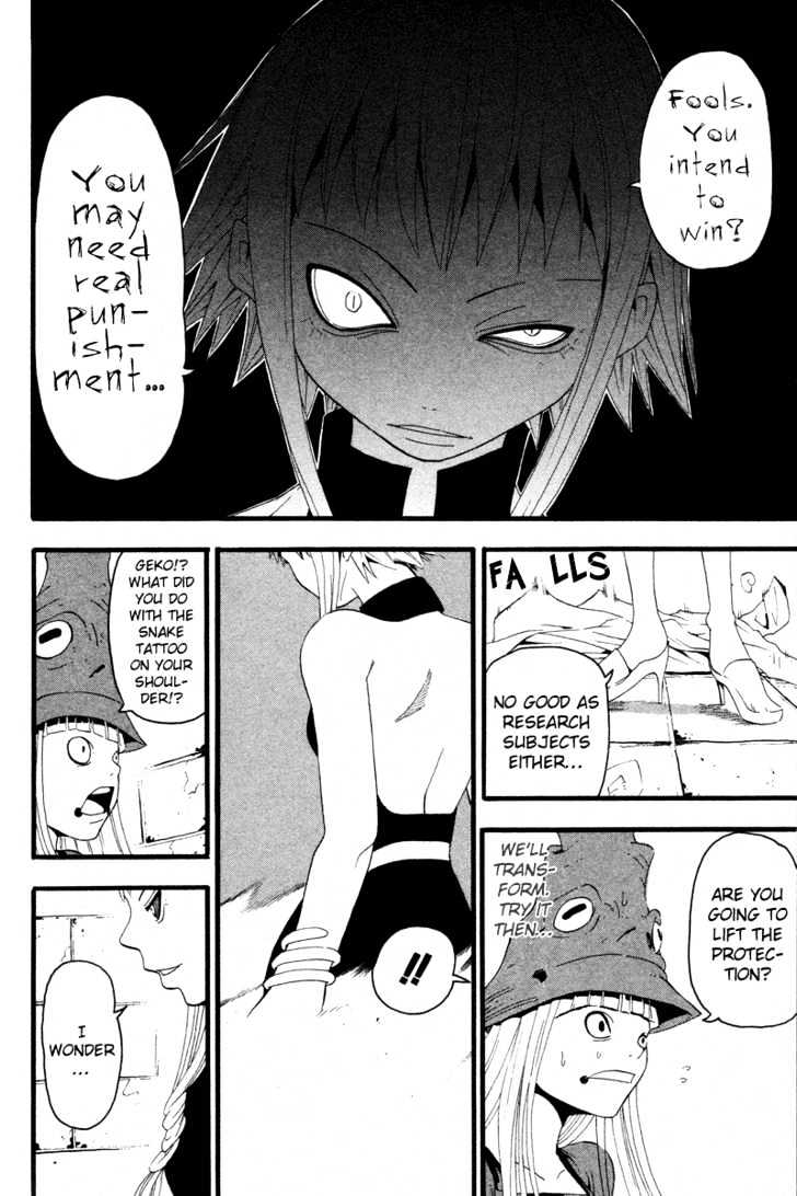 Read Soul Eater Manga Online