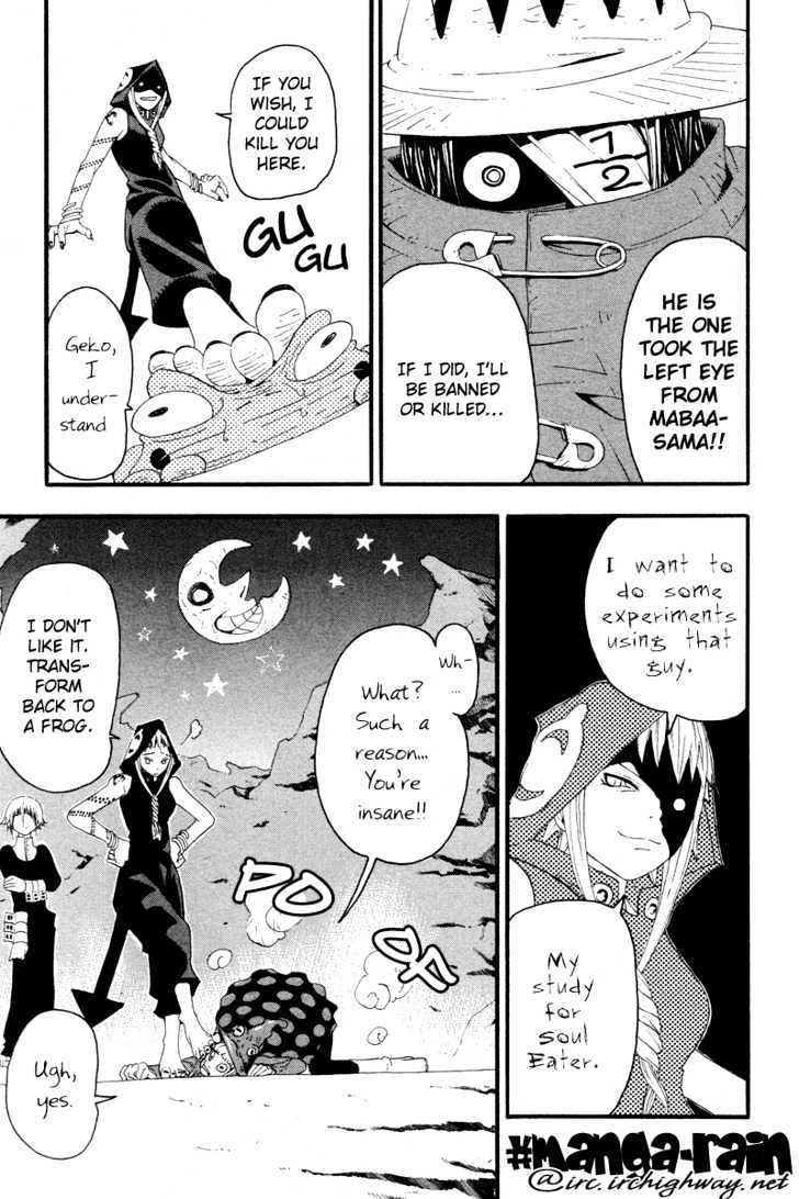 Read Soul Eater Manga Online