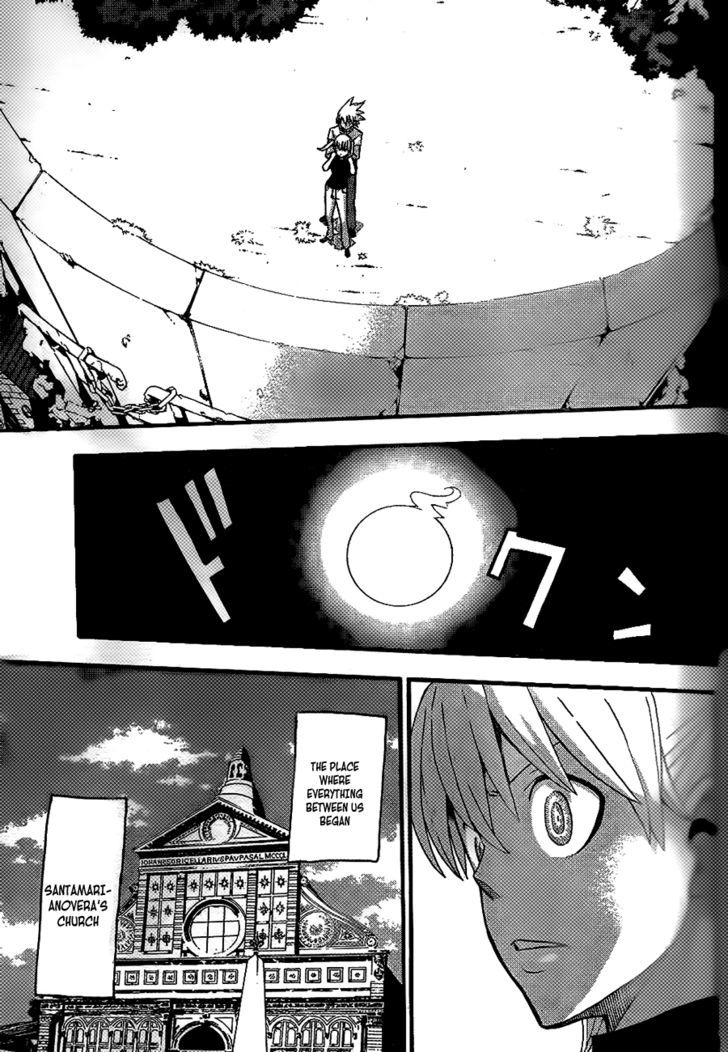 Read Soul Eater Manga Online