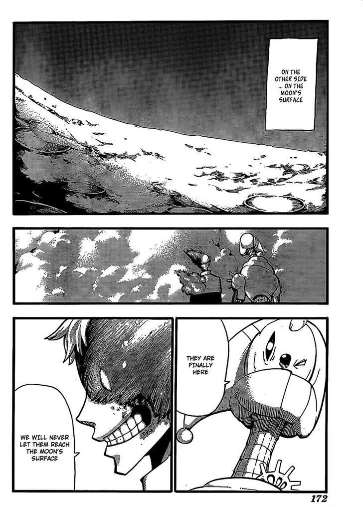 Read Soul Eater Manga Online