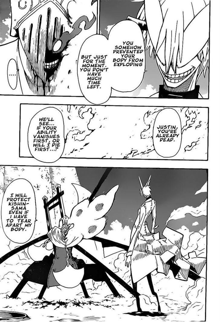 Read Soul Eater Manga Online