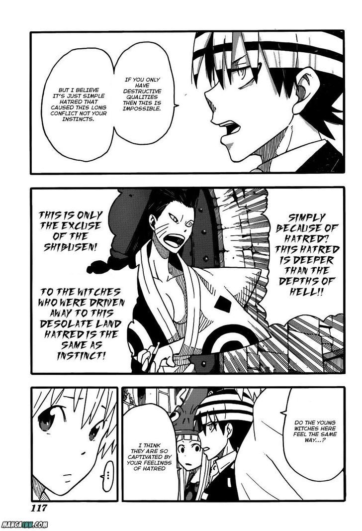 Read Soul Eater Manga Online