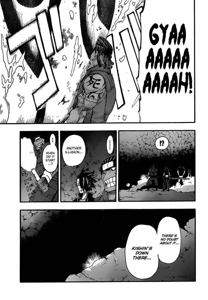 Read Soul Eater Manga Online