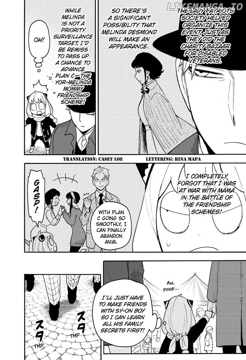 Read Spy X Family Manga Online