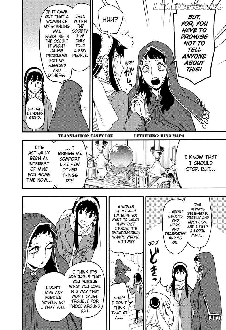 Read Spy X Family Manga Online