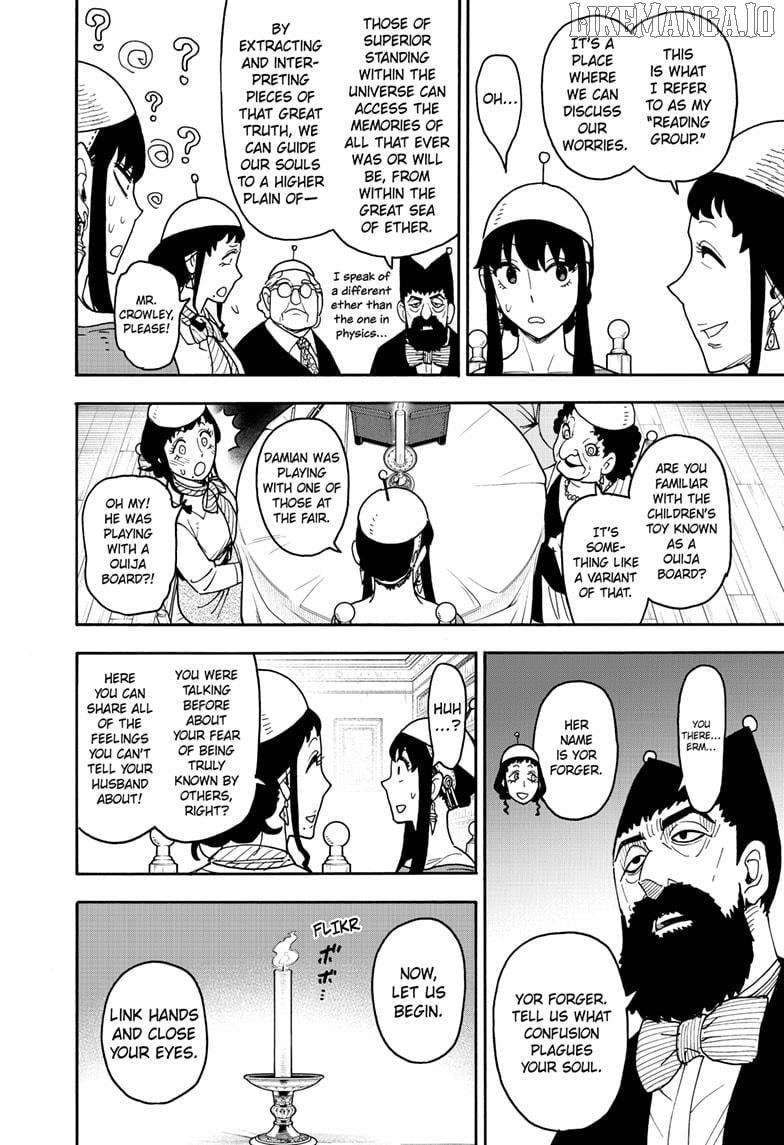 Read Spy X Family Manga Online