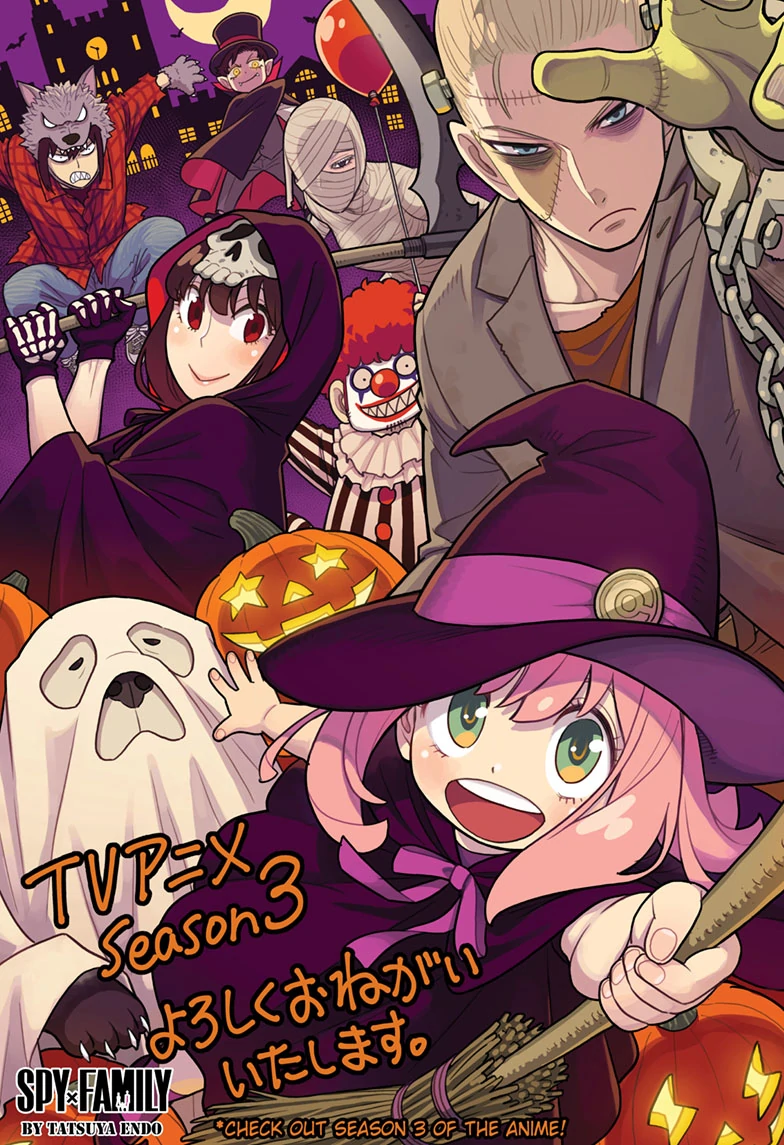 Read Spy X Family Manga Online