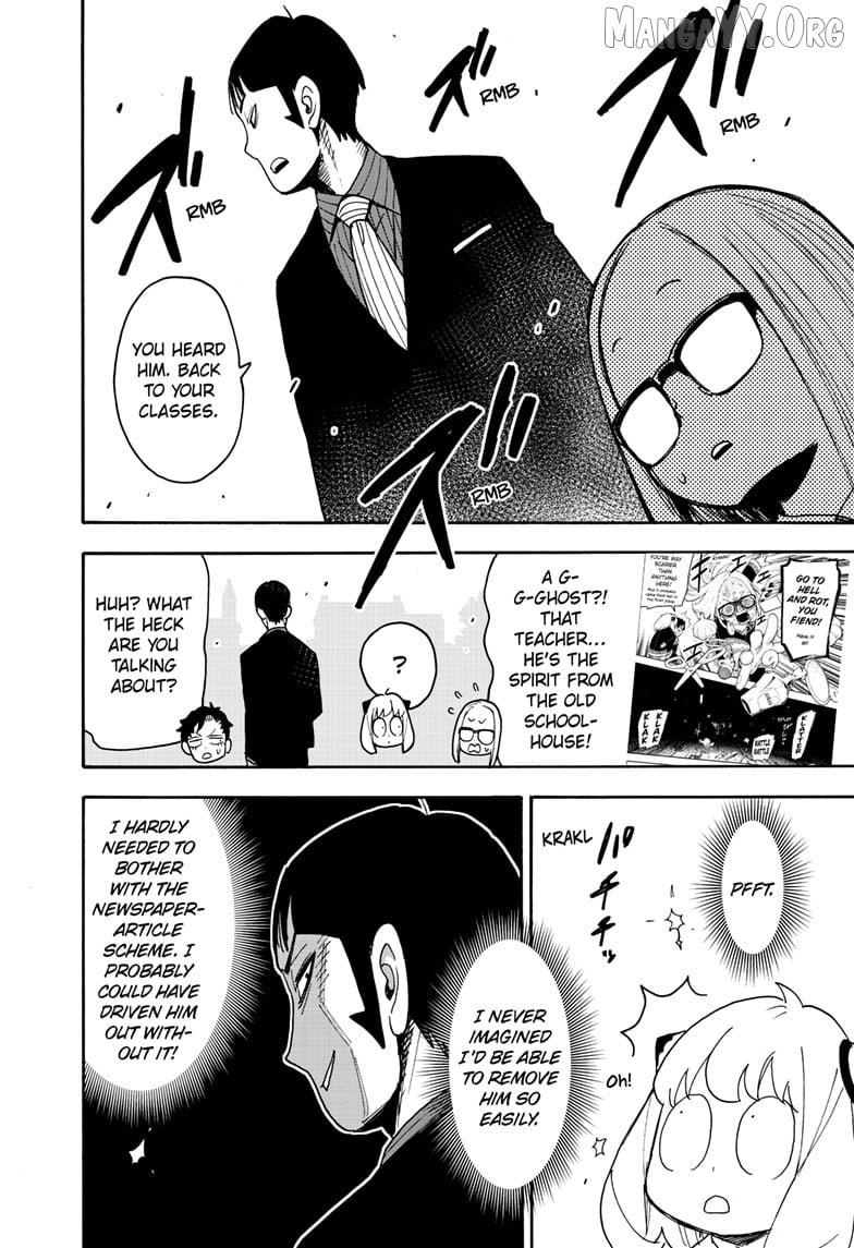 Read Spy X Family Manga Online